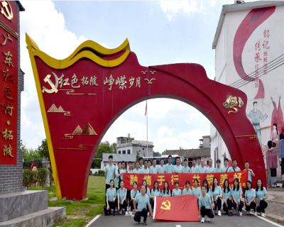 融情于行，共筑美好——國微電子黨總支連平紅色主題教育活動